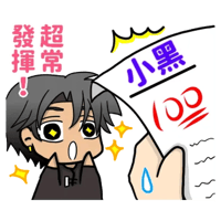 sticker image #20