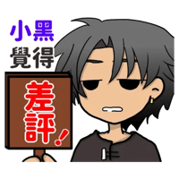 sticker image #21