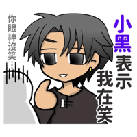 sticker image #23