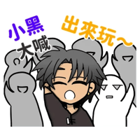sticker image #24