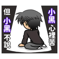 sticker image #28