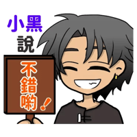 sticker image #29