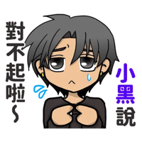 sticker image #4