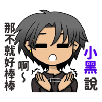 sticker image #6