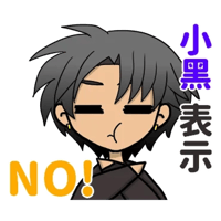 sticker image #6