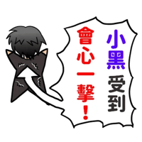 sticker image #9