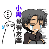 sticker image #12