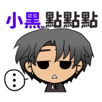sticker image #15