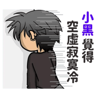 sticker image #17