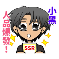 sticker image #18