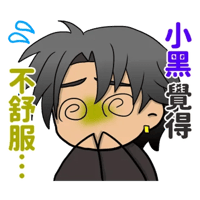 sticker image #22