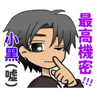 sticker image #26