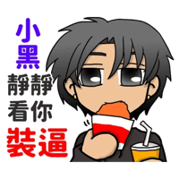 sticker image #3