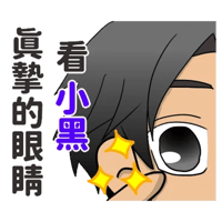 sticker image #30
