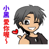 sticker image #8