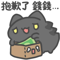 sticker image #16