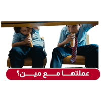sticker image #14