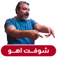 sticker image #3