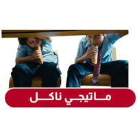 sticker image #4