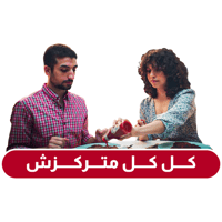 sticker image #5