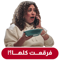 sticker image #6