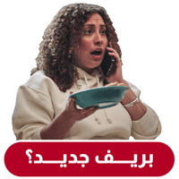 sticker image #7