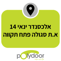sticker image #3
