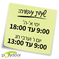 sticker image #6