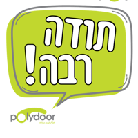 sticker image #9