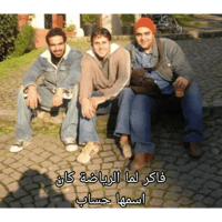 sticker image #3