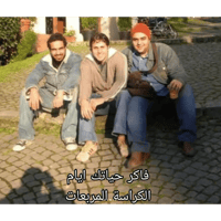 sticker image #4