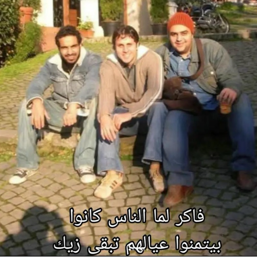 tray_icon #127473 sticker_pack