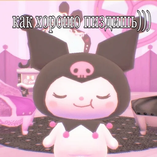 Sticker Maker - hello kitty