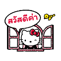 sticker image #1