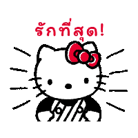 sticker image #10