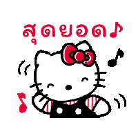 sticker image #12