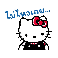 sticker image #15