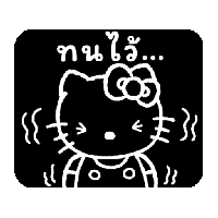 sticker image #17