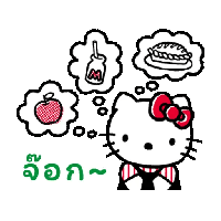 sticker image #18