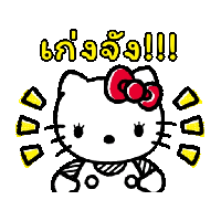 sticker image #20