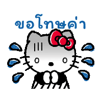 sticker image #21