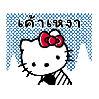 sticker image #22