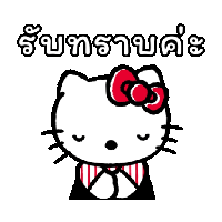 sticker image #5