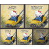 tray_icon #125719 sticker_pack