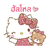 sticker image #24
