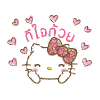 sticker image #18