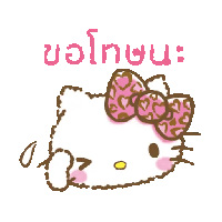 sticker image #19