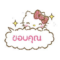sticker image #2