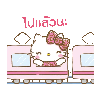 sticker image #20