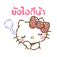 sticker image #21
